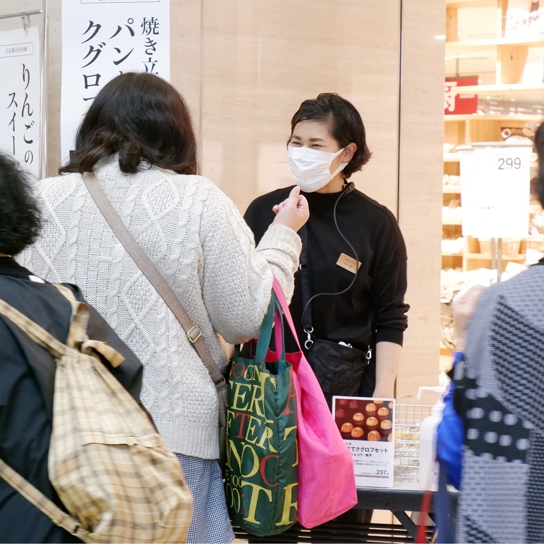 【京都山科】シルクスクリーン体験付 周年市記念デザインマイバッグプレゼント｜明日のイベント