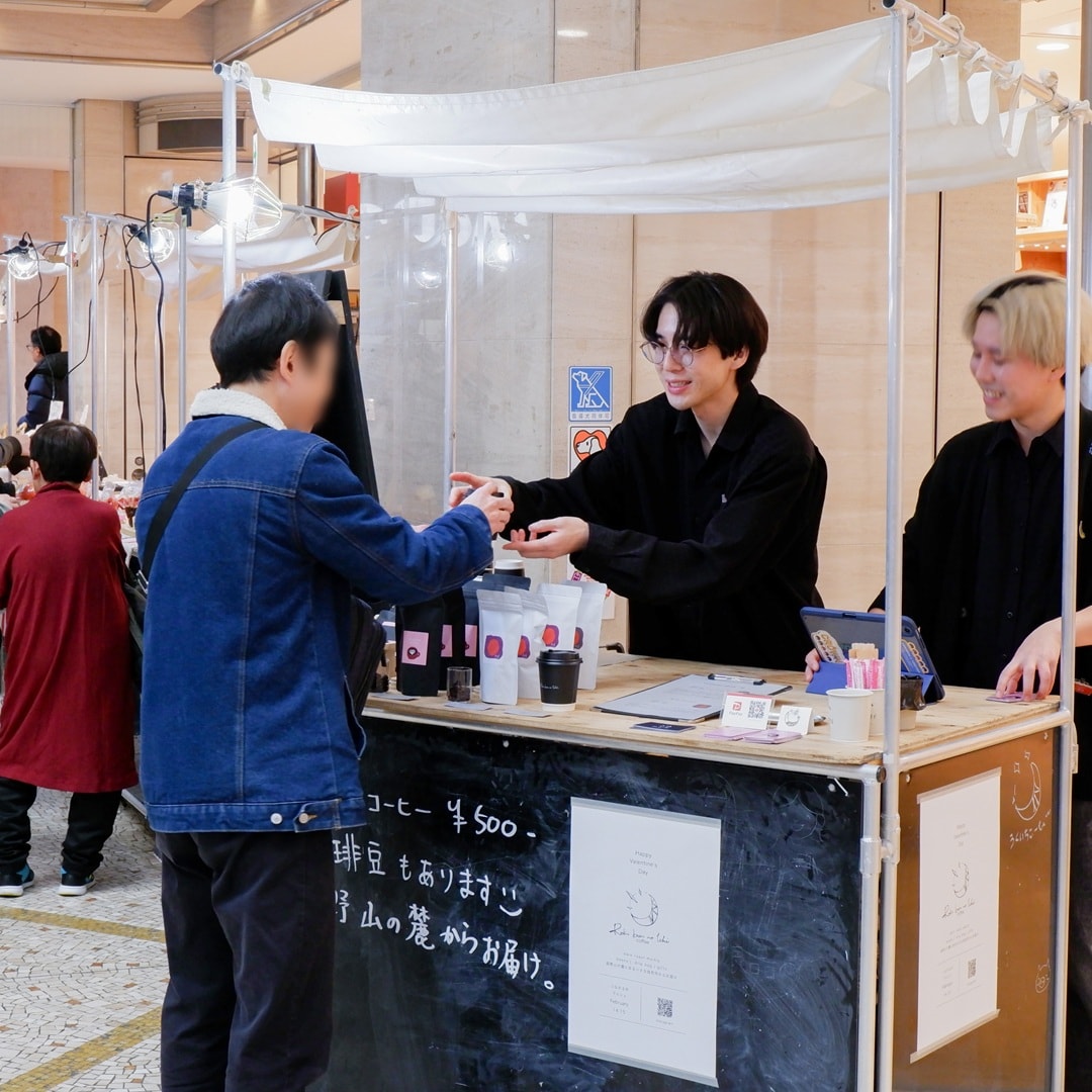 【京都山科】学生さんの元気が声が響いていました｜つながる市レポート