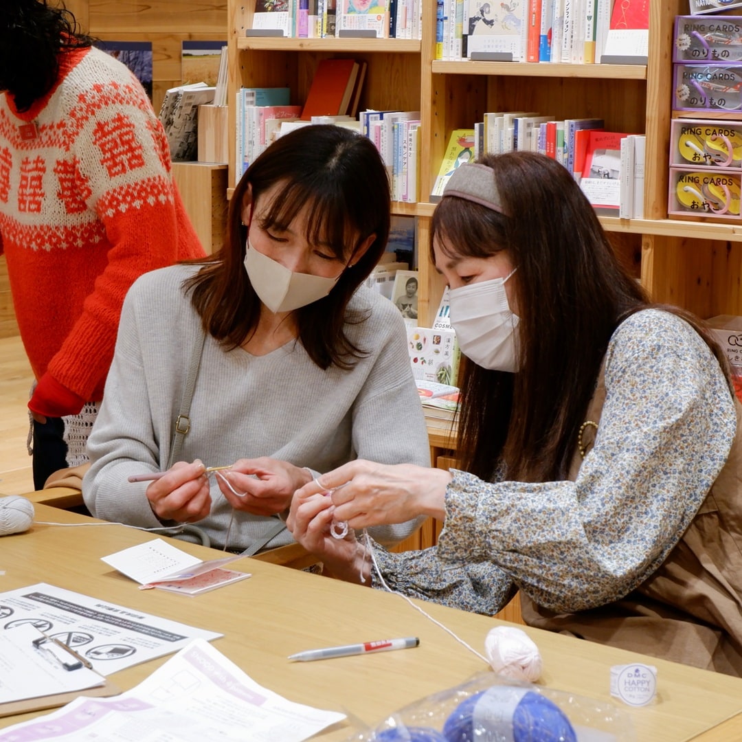 【京都山科】今月もAMAM CLUBさんと編み物の会｜すこやか研究会