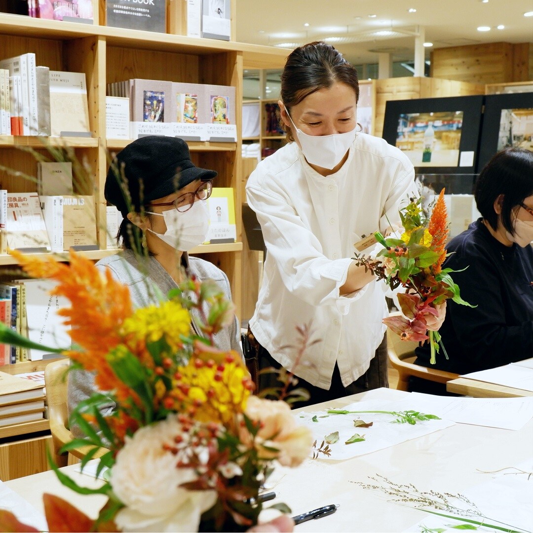 【京都山科】クリスマスリースをつくろう｜イベントのお知らせ