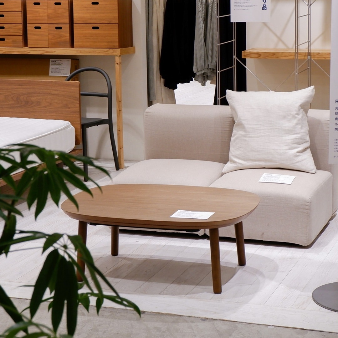 【京都山科】いまだけ、あるだけ、「無印良品のわけあり品」販売中です。