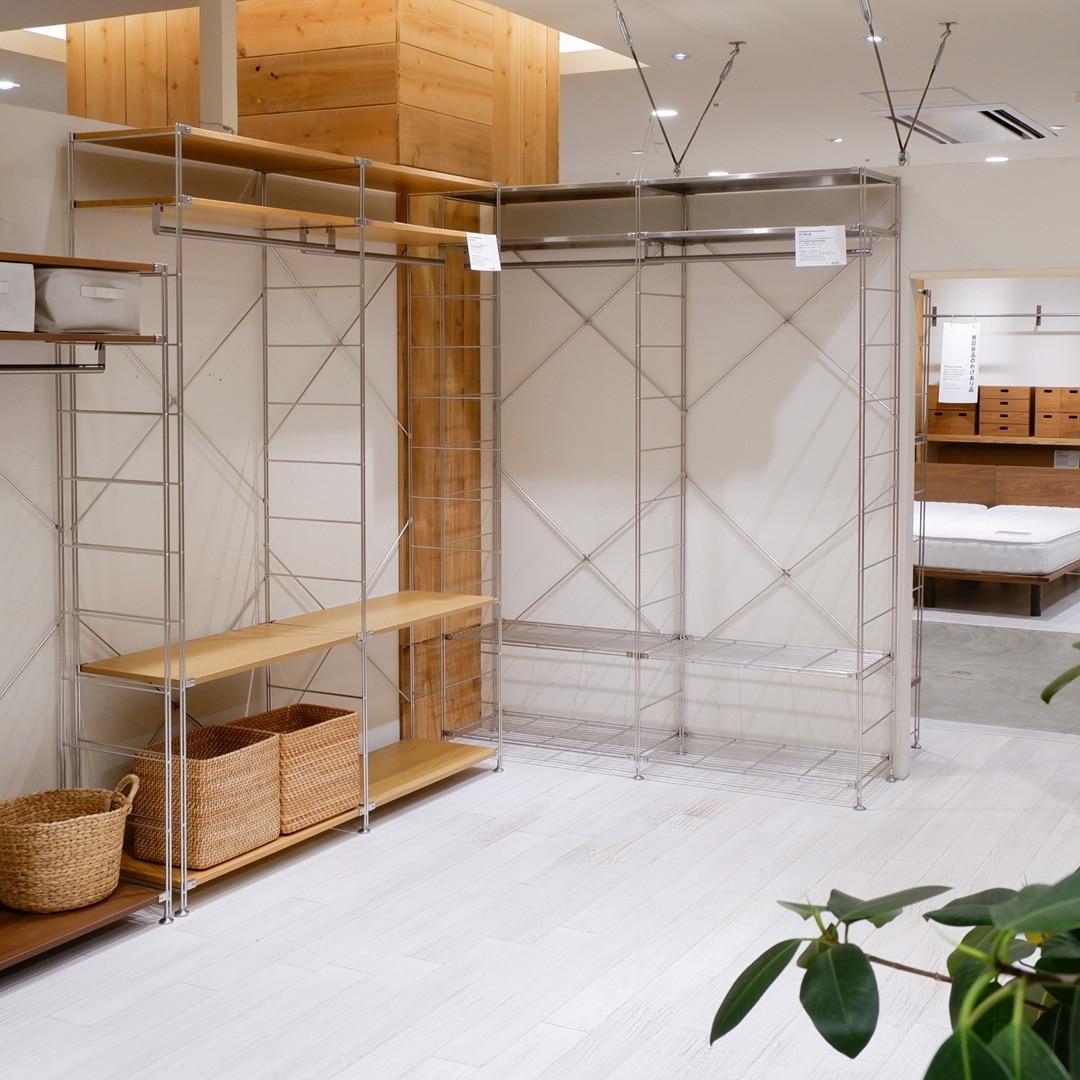 【京都山科】いまだけ、あるだけ、「無印良品のわけあり品」販売中です。