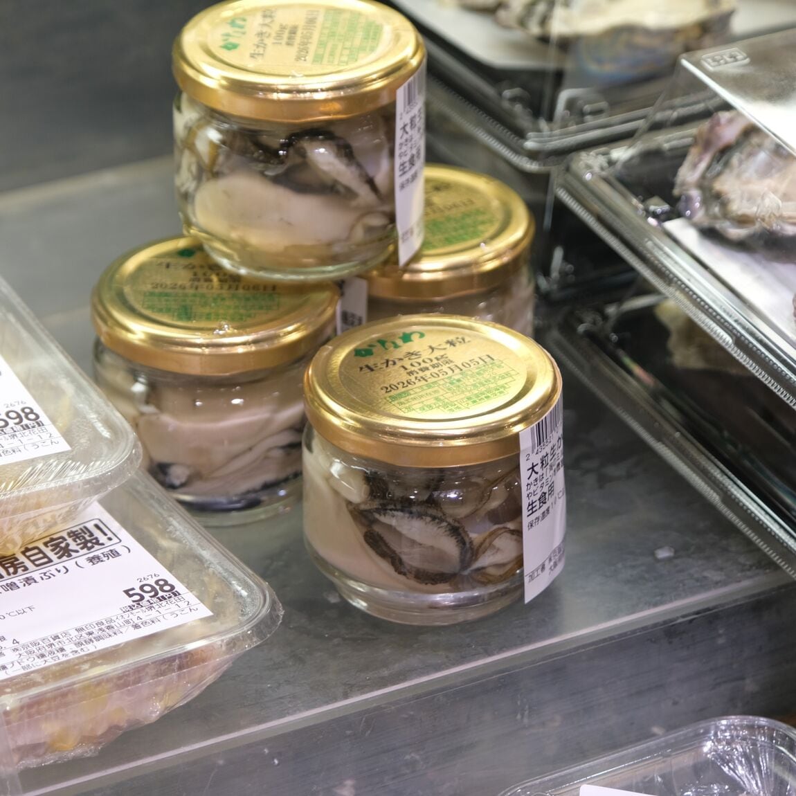 【堺北花田】かなわの殻付牡蠣、販売中です｜鮮魚売場から