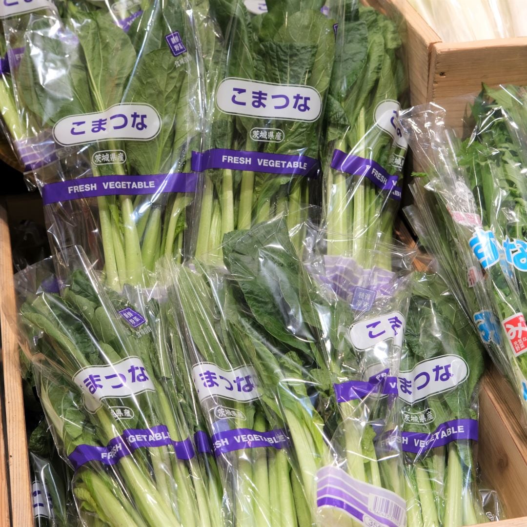 【堺北花田】林田商店さんの市場まつり開催中｜青果売場から