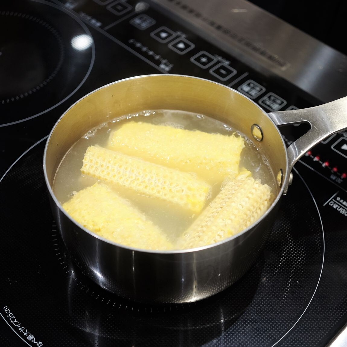 【堺北花田】夏はさっぱり、彩り中華｜いっしょにつくろう