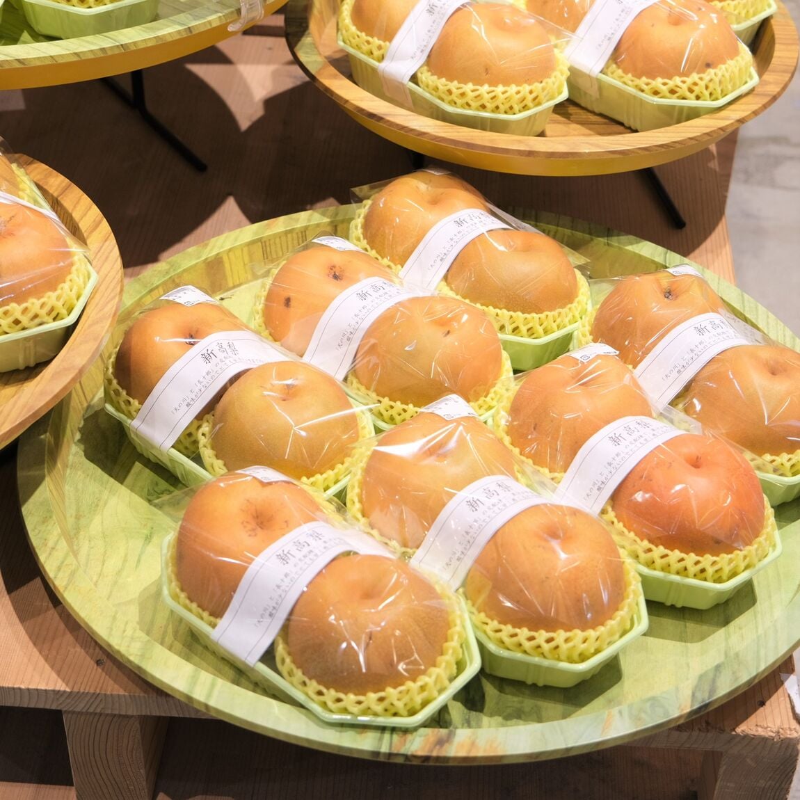 【堺北花田】20日、30日はまいどおおきにの日