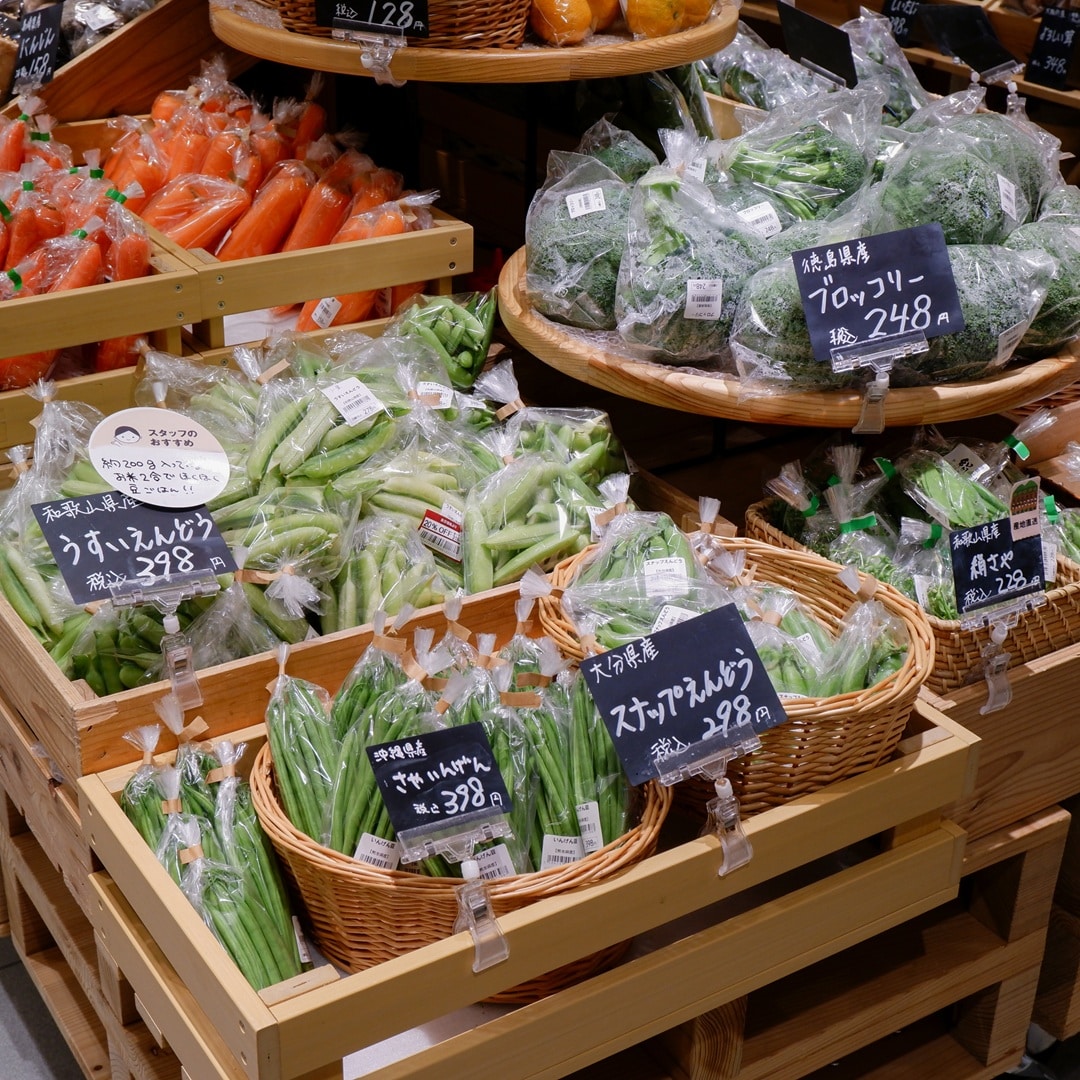 【京都山科】春の豆をいただくレシピ5選｜キッチンカウンター