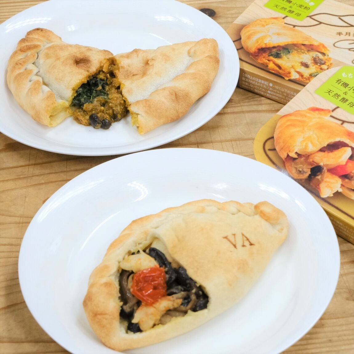 【堺北花田】ボージョレ・ヌーヴォーに合うおつまみ