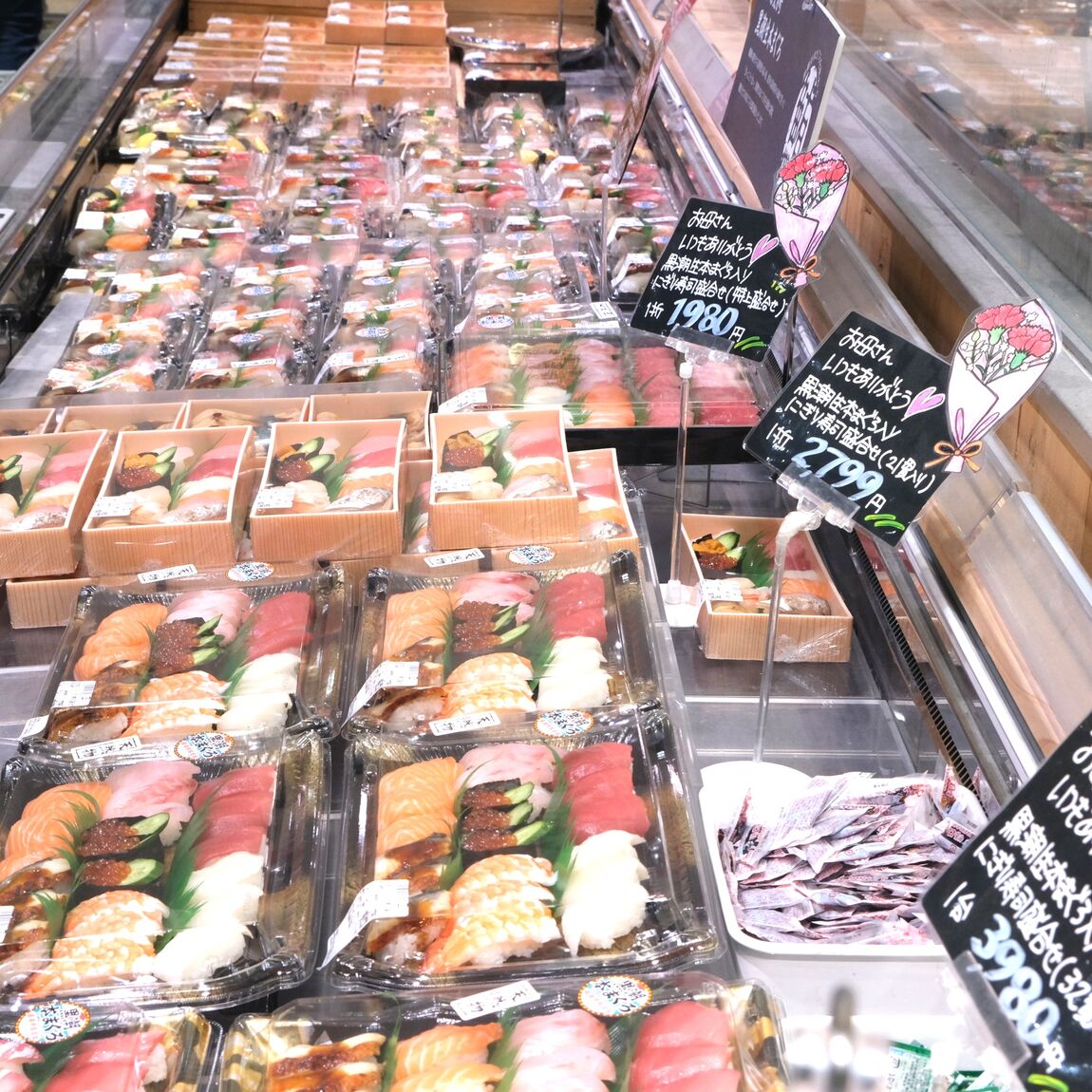 【堺北花田】母の日はみんなでごちそうを囲もう｜鮮魚売場から