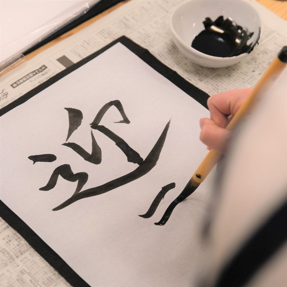 【堺北花田】新春お年玉キャンペーンのお知らせ