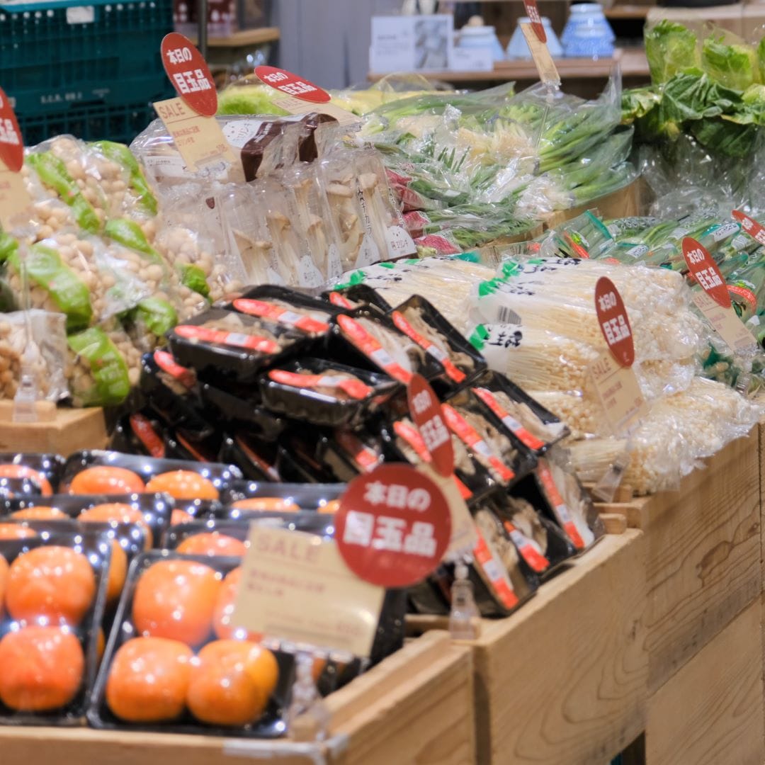 【堺北花田】吉原さんのかぼすが入荷しました｜青果売場から