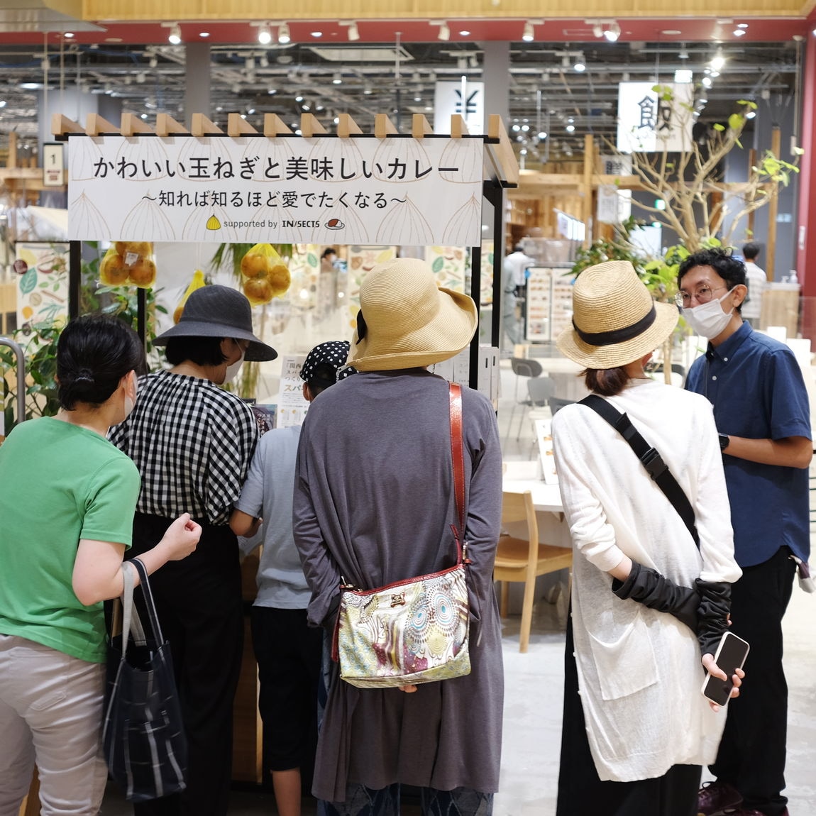 【堺北花田】インセクツさんのポップアップストア開催中｜南大阪カレー研究会