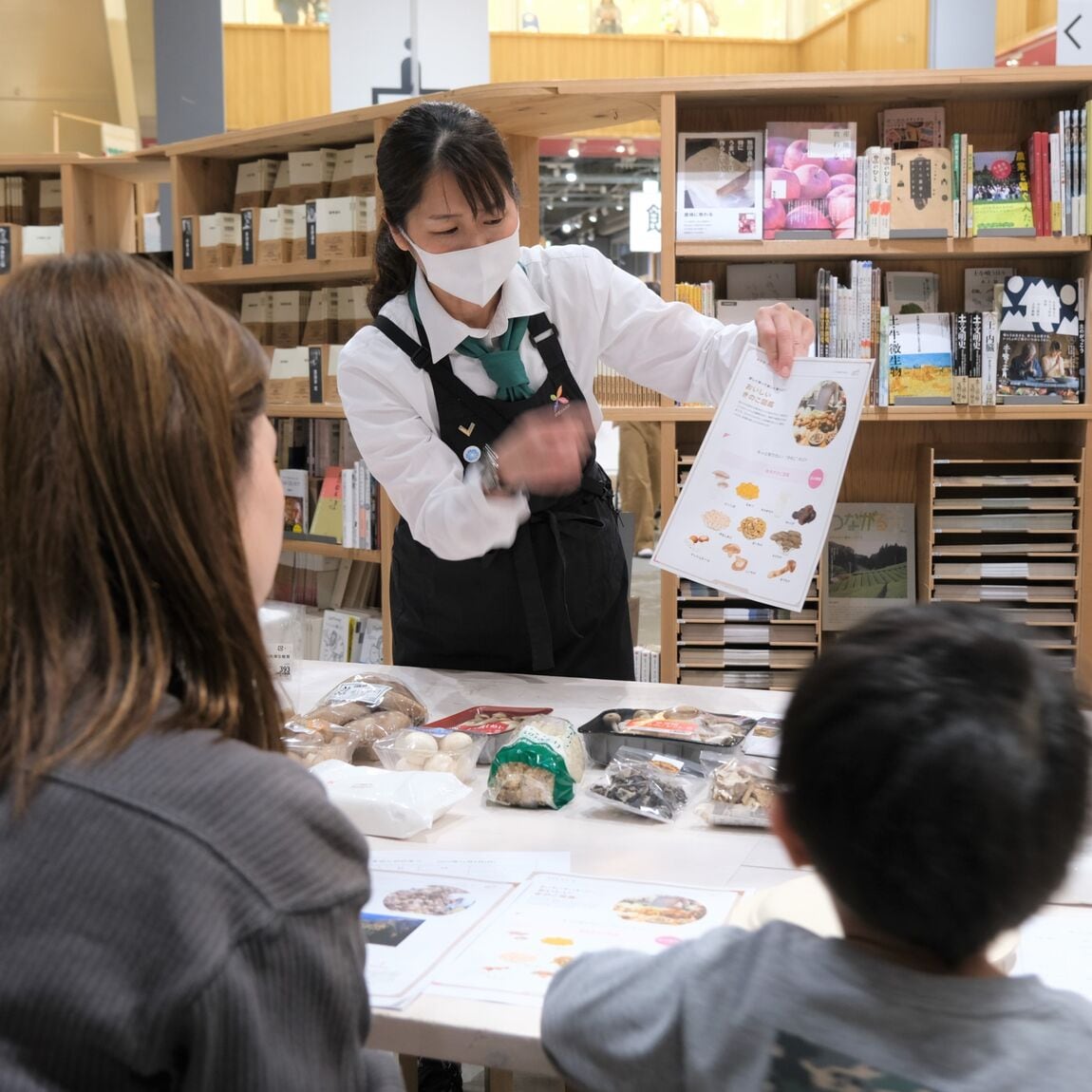 【堺北花田】きのこの秘密を学ぼう｜イベントレポート