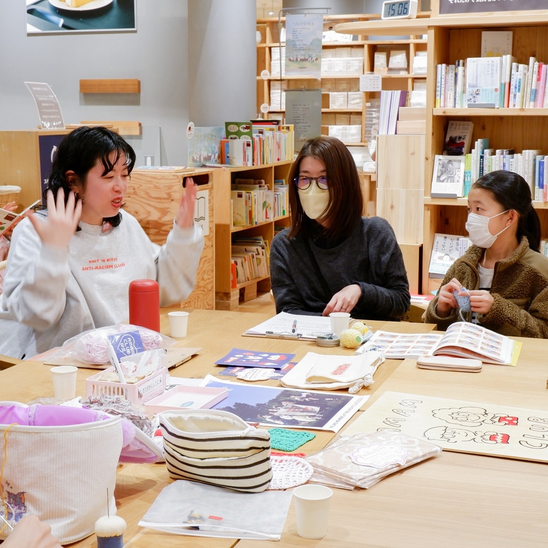 【京都山科】ひとりよりみんなで｜すこやか研究会