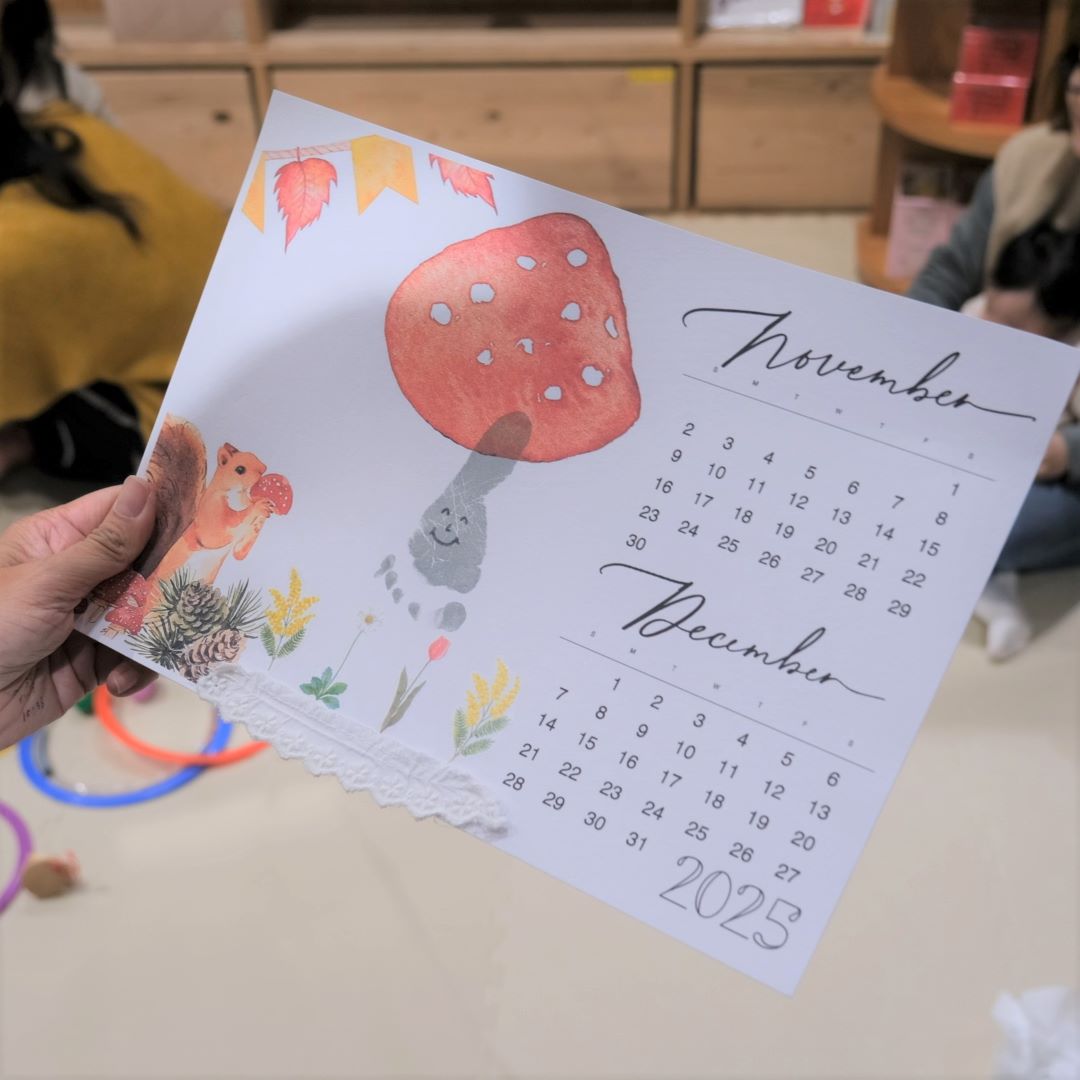 【堺北花田】秋を楽しむ絵本読み聞かせ＆ 足型アートをつくろう｜イベントレポート