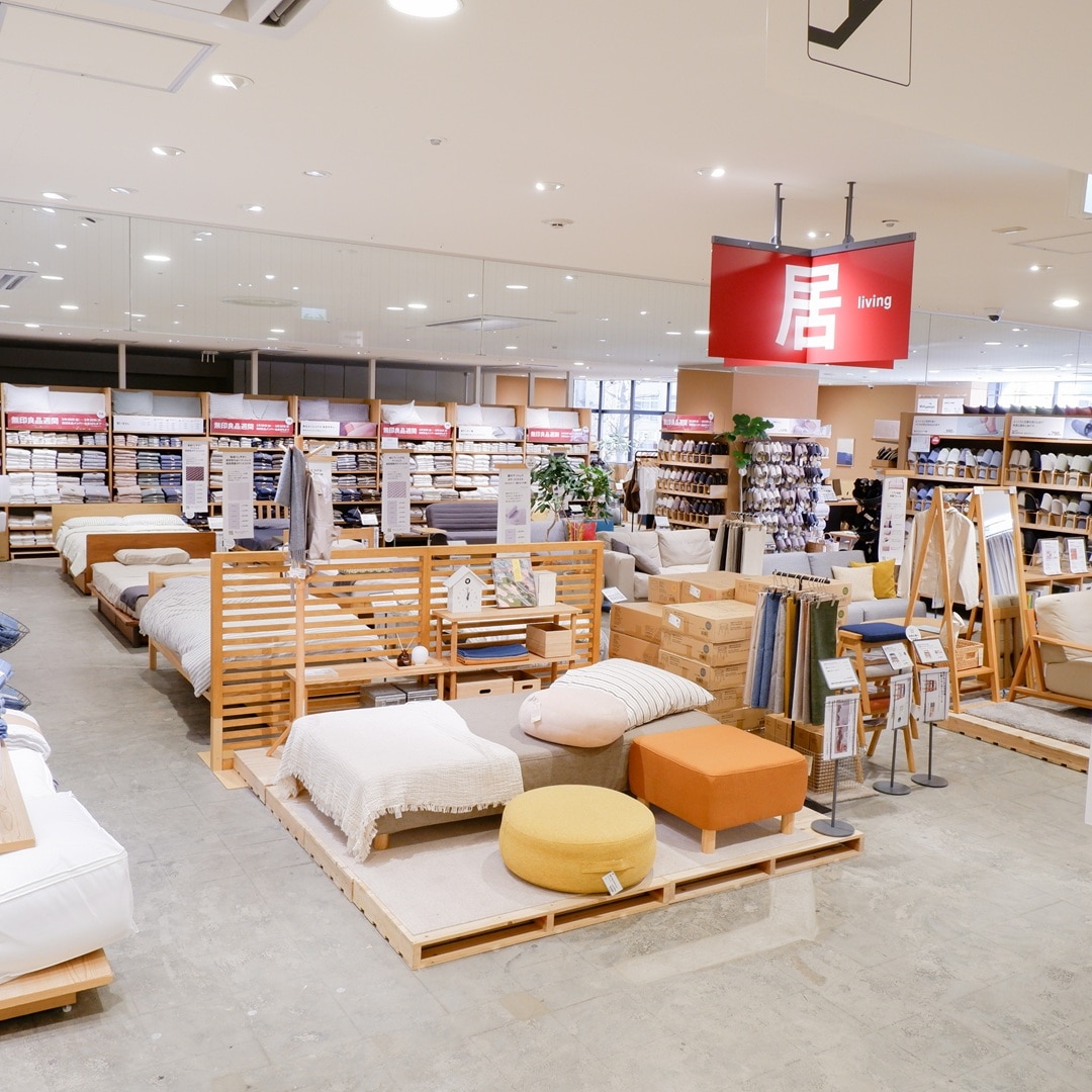 【京都山科】無印良品週間はじまります｜お知らせ