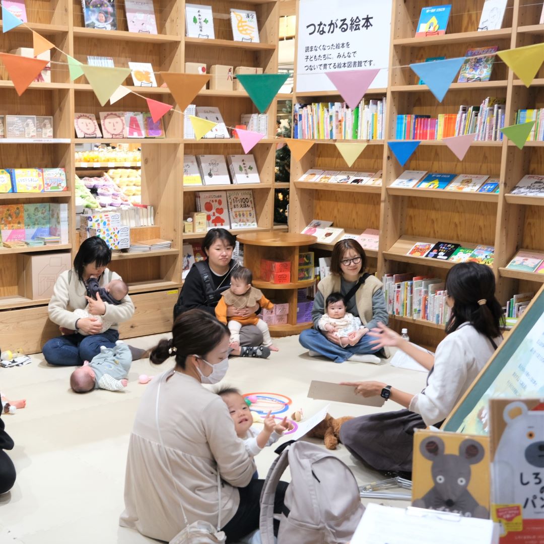 【堺北花田】秋を楽しむ絵本読み聞かせ＆ 足型アートをつくろう｜イベントレポート