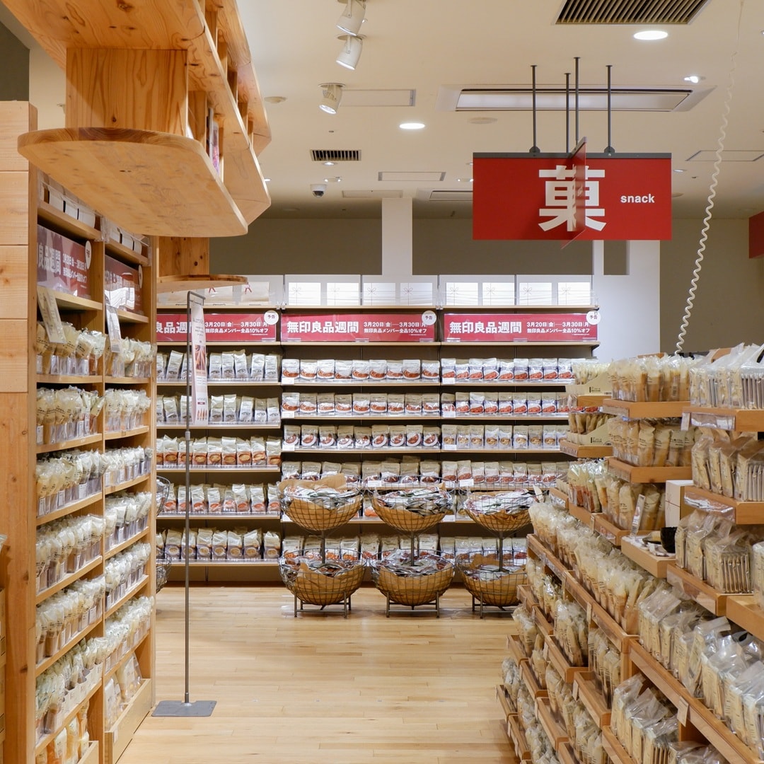 【京都山科】無印良品週間はじまります｜お知らせ