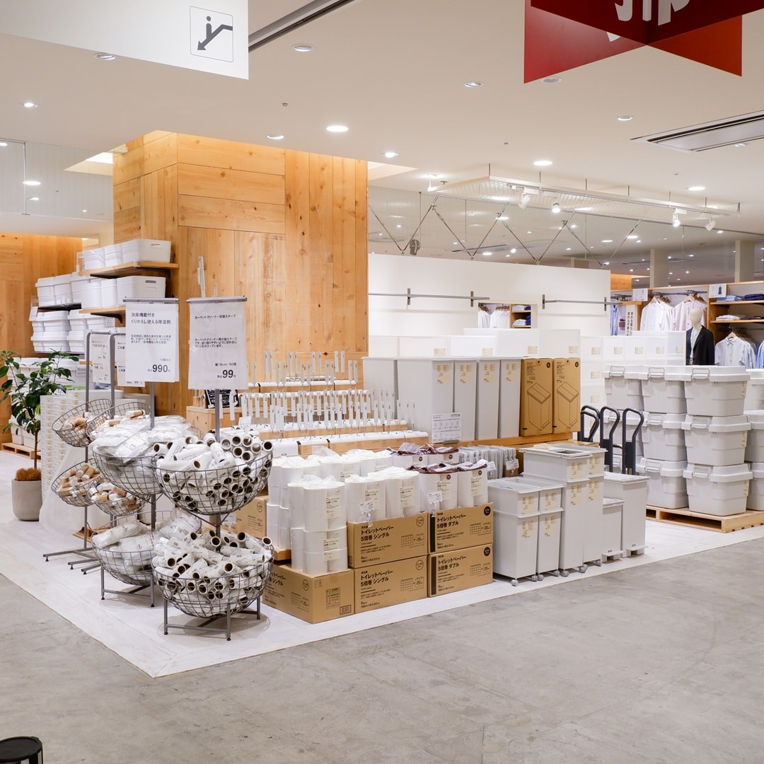 【京都山科】無印良品週間はじまります｜お知らせ