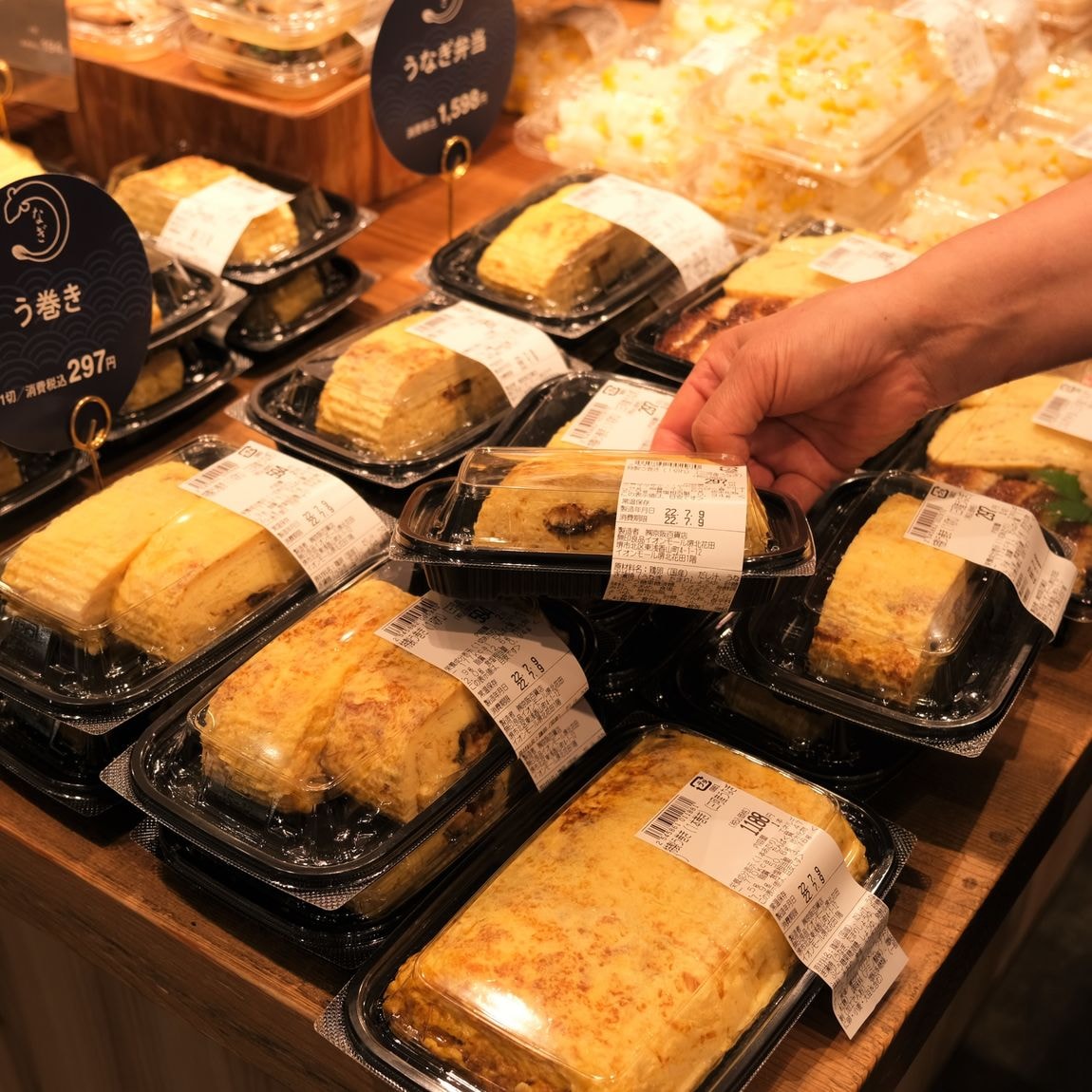 【堺北花田】うなぎを食べて元気に過ごそう