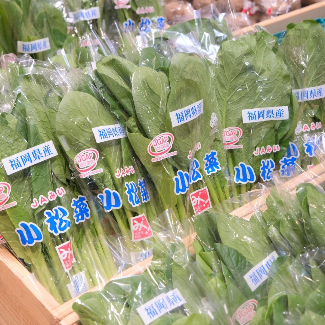 【堺北花田】林田商店さんの市場まつり開催中｜青果売場から