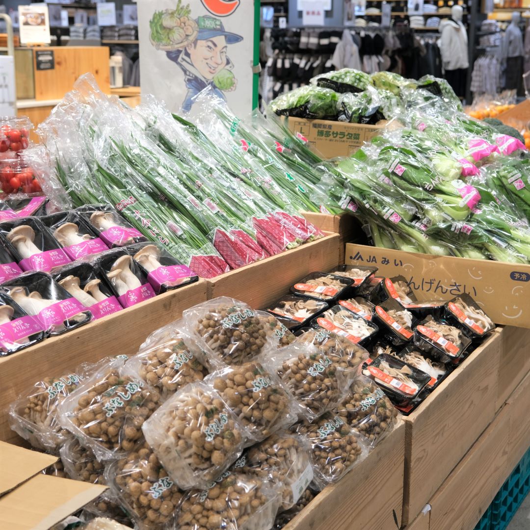 【堺北花田】林田商店さんの市場まつり開催中｜青果売場から