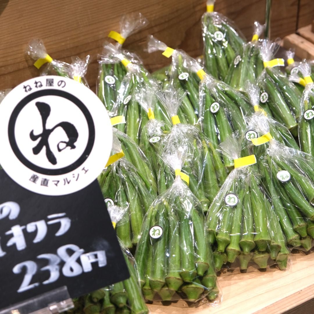 【堺北花田】ねね屋の産直マルシェ開催中｜青果売場から_i1ycOD