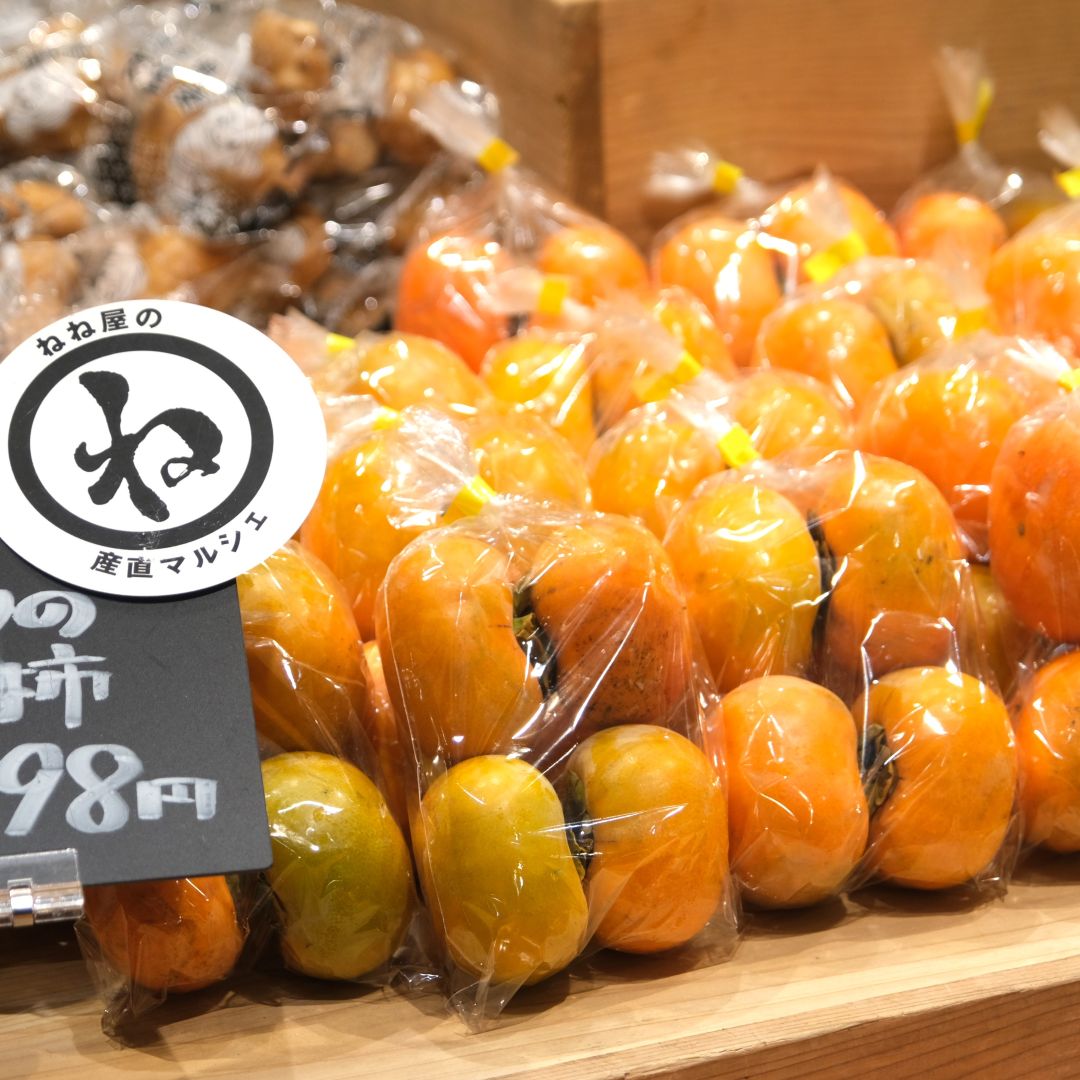 【堺北花田】ねね屋の産直マルシェ開催中｜青果売場から_l6D08h