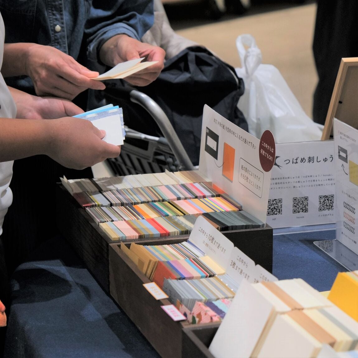 【堺北花田】リングノートをつくりました｜イベントレポート