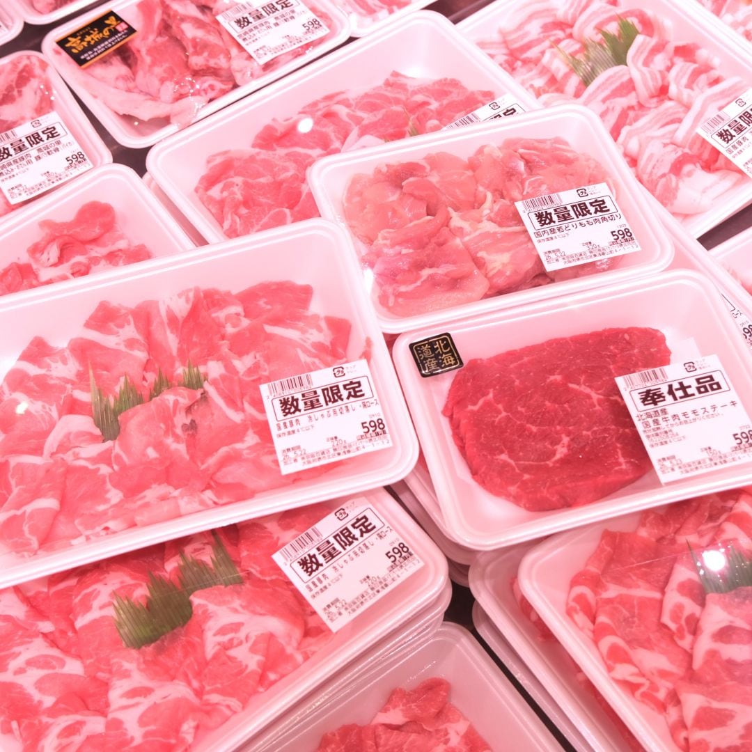【堺北花田】20日、30日はまいどおおきにの日