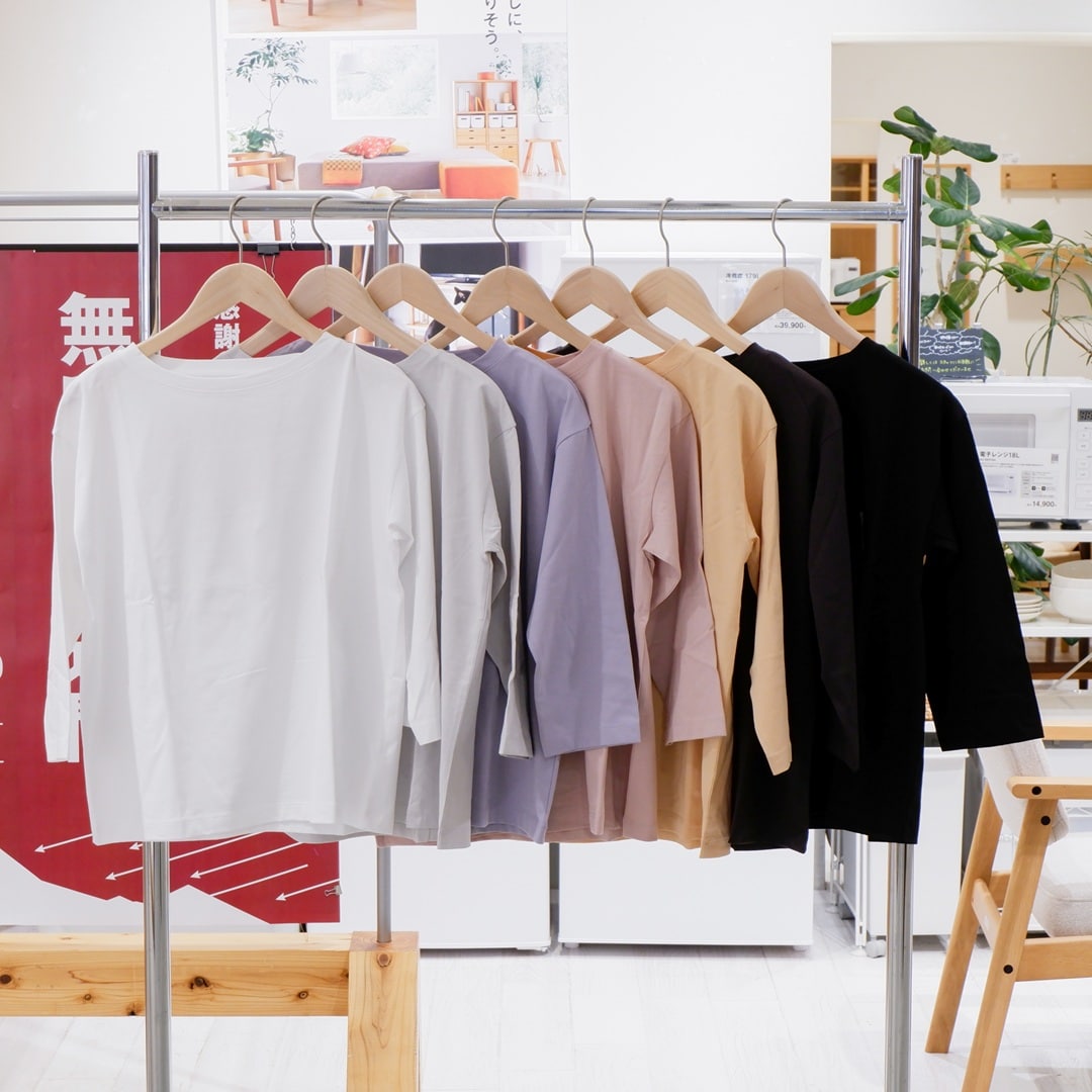 【京都山科】前半の人気アイテムベスト3｜無印良品週間開催中