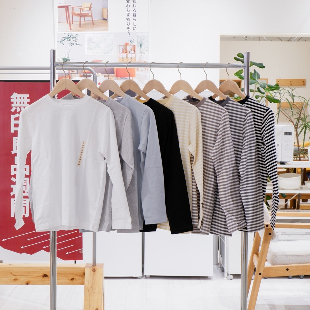 【京都山科】前半の人気アイテムベスト3｜無印良品週間開催中