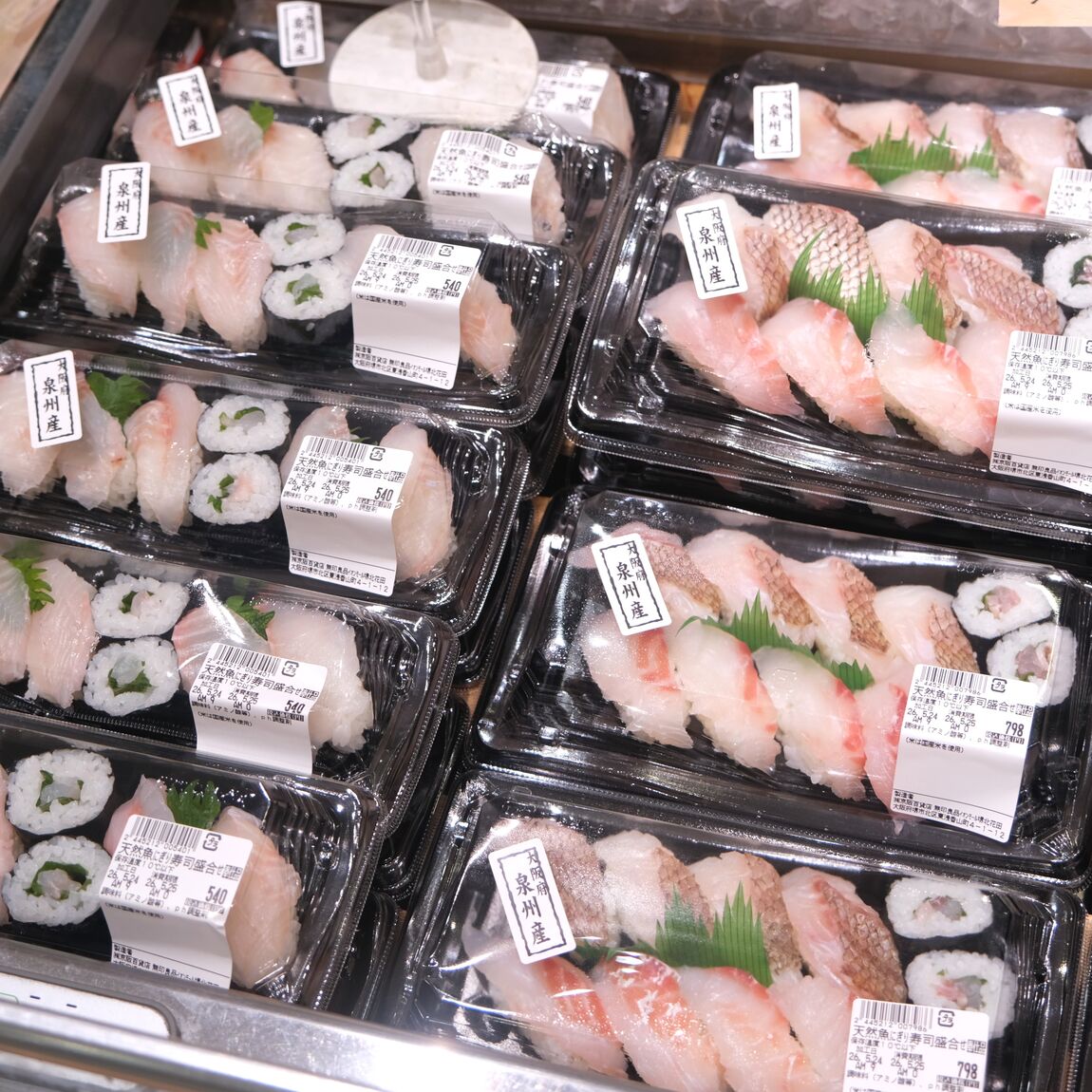 【堺北花田】大阪・泉州のお魚入荷しています｜鮮魚売場から