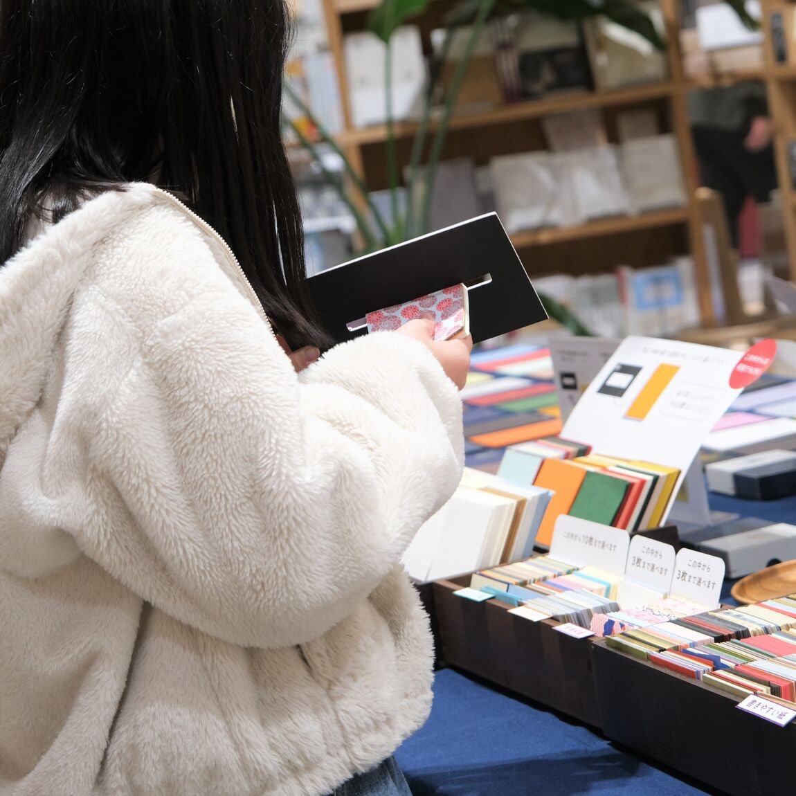 【堺北花田】リングノートをつくりました｜イベントレポート