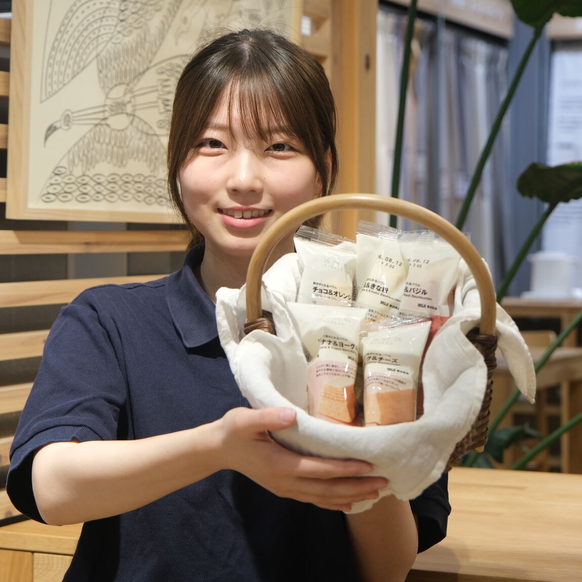 【堺北花田】バウムで手軽に朝ごはん｜新商品