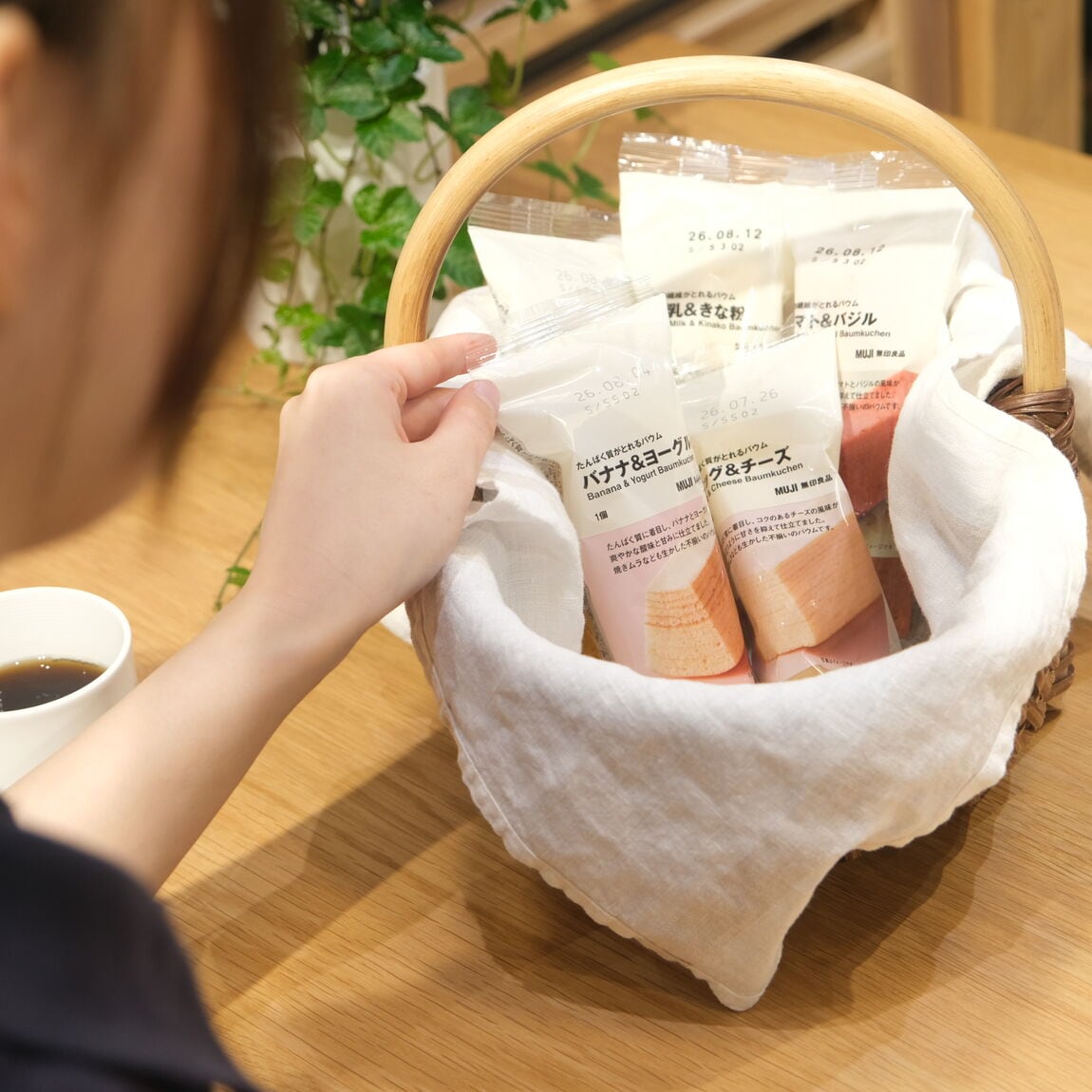 【堺北花田】バウムで手軽に朝ごはん｜新商品
