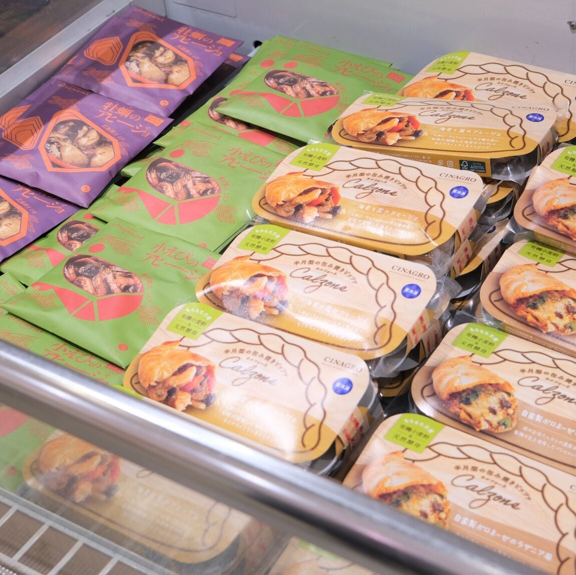 【堺北花田】ボージョレ・ヌーヴォー解禁です