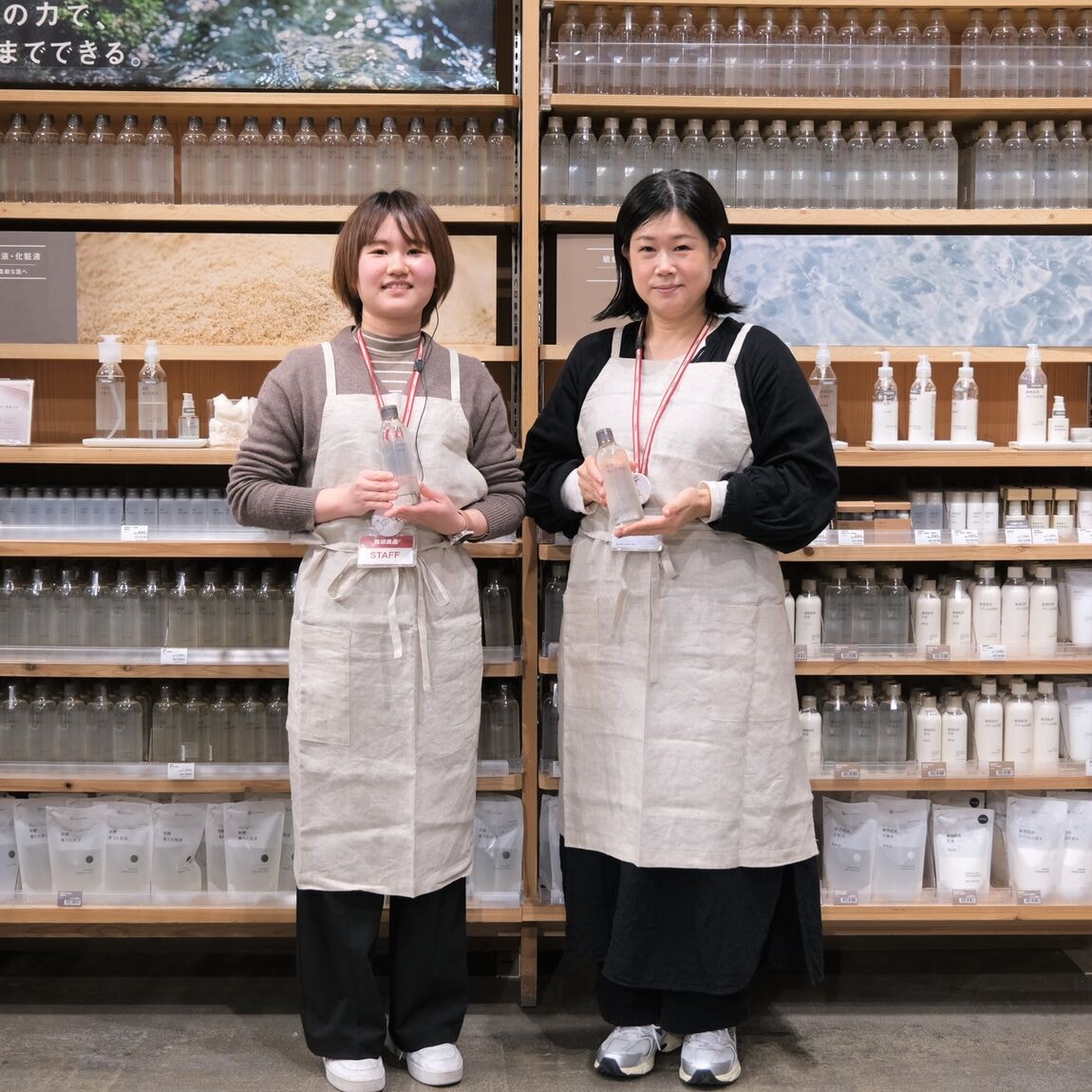 【堺北花田】触れずにうるおう『肌の天然水』｜ヘルス＆ビューティー売場