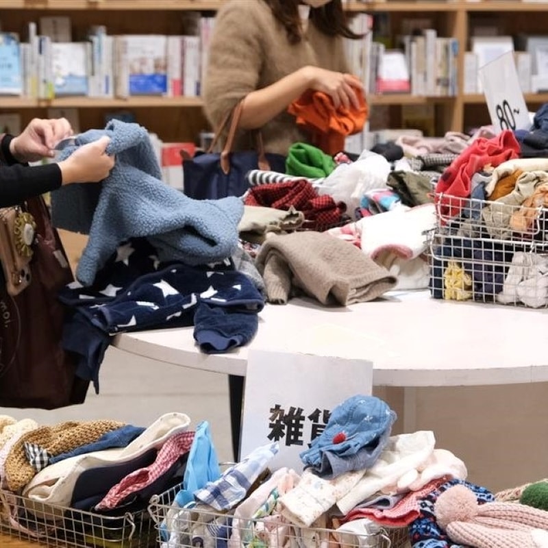 【堺北花田】おさがりくらぶ開催します｜イベントのお知らせ