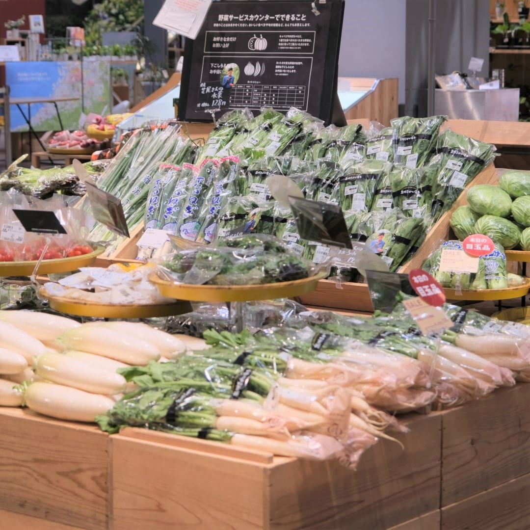 【堺北花田】芝尾さんの大根葉が入荷しました｜青果売場から