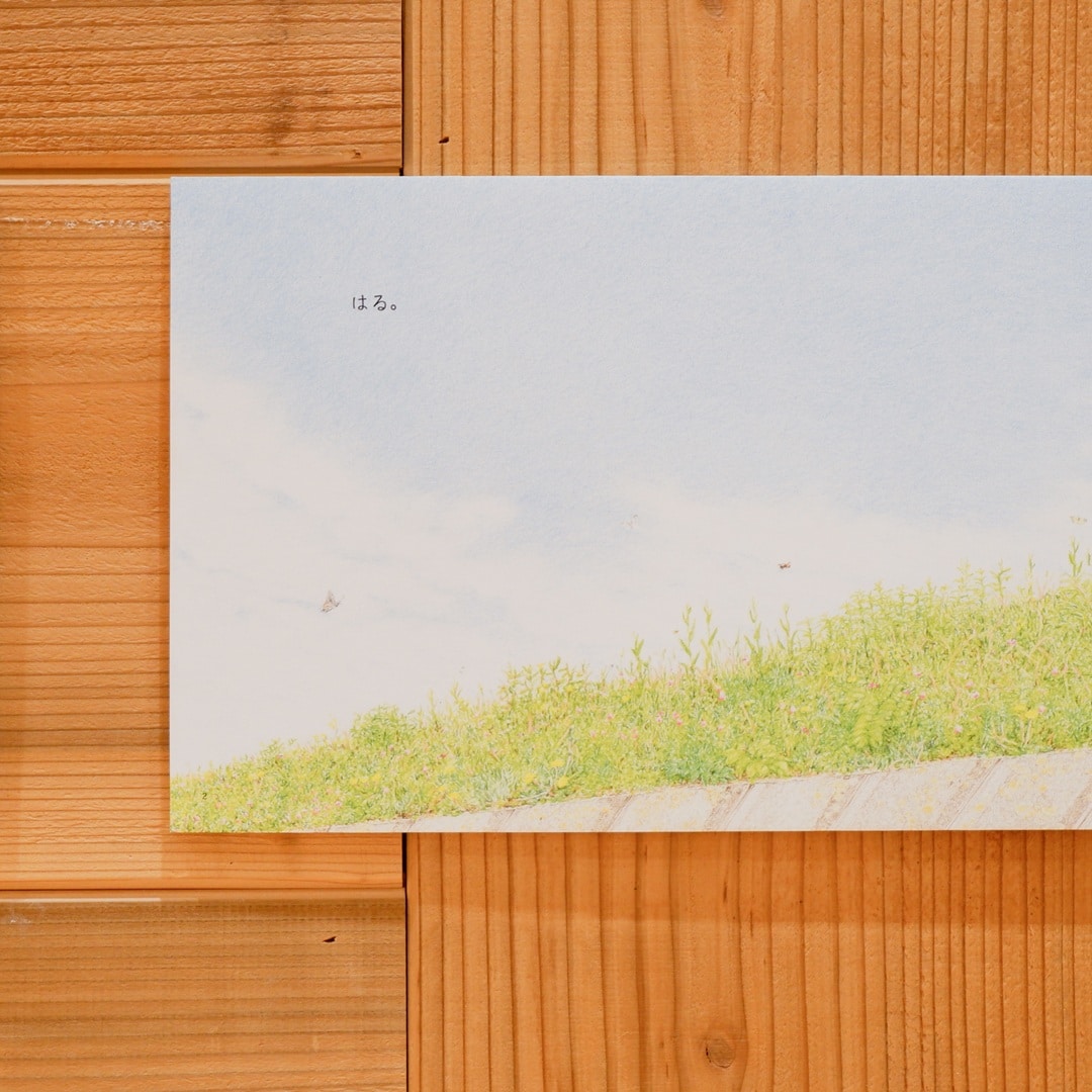 【京都山科】『はっぱのうえに』パネル展開催中です｜お知らせ