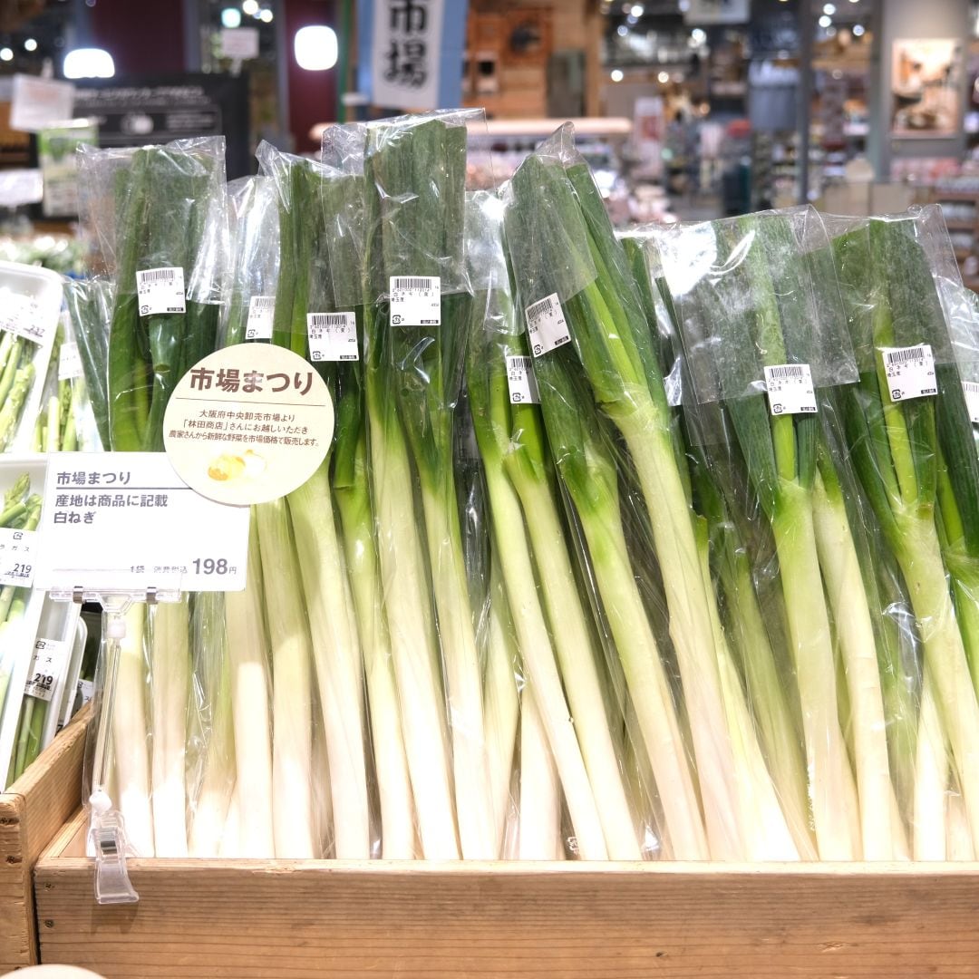【堺北花田】林田商店さんの市場まつり開催中｜青果売場から_kw8gP0