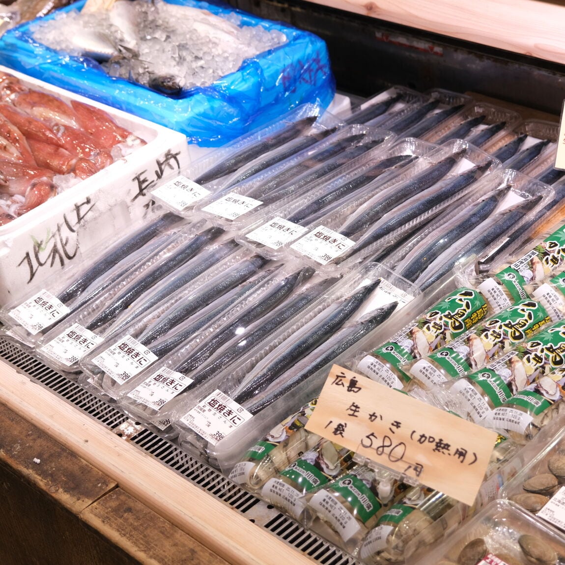 【堺北花田】今日のおすすめは『つばす』｜鮮魚売場から