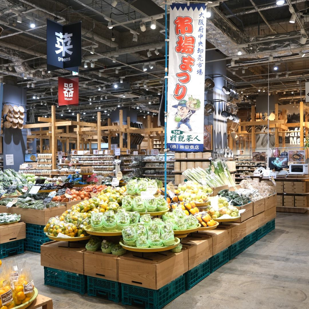 【堺北花田】林田商店さんの市場まつり開催中｜青果売場から_yBz4cM