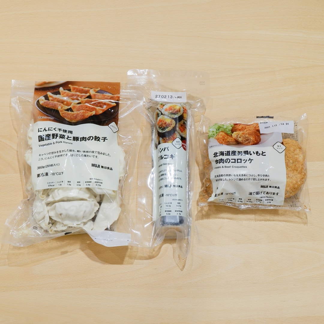 【京都山科】今日のわたしを助けてくれる、人気冷凍食品｜食品売場より