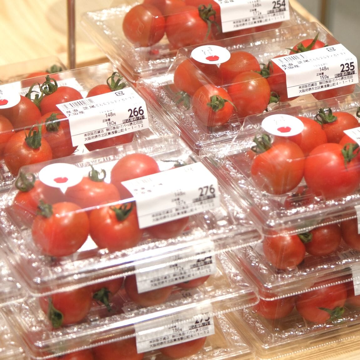 【堺北花田】産直うまいもん市開催中｜青果売場から