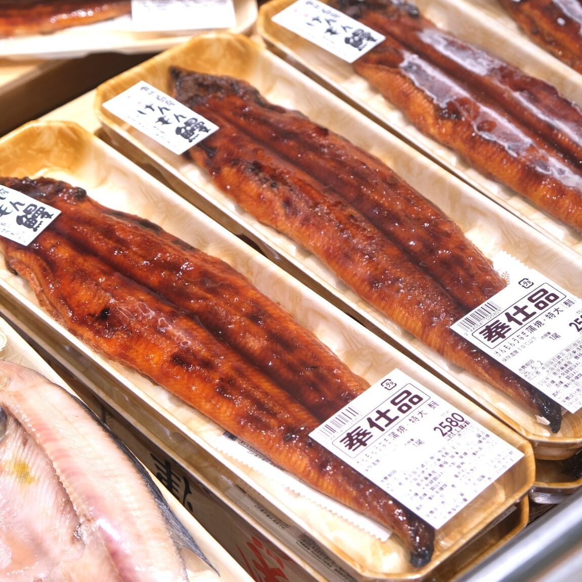 【堺北花田】20日、30日はまいどおおきにの日