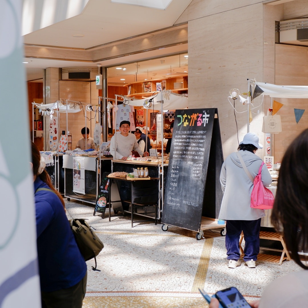 【京都山科】4月つながる市もお越しありがとうございました｜つながる市レポート