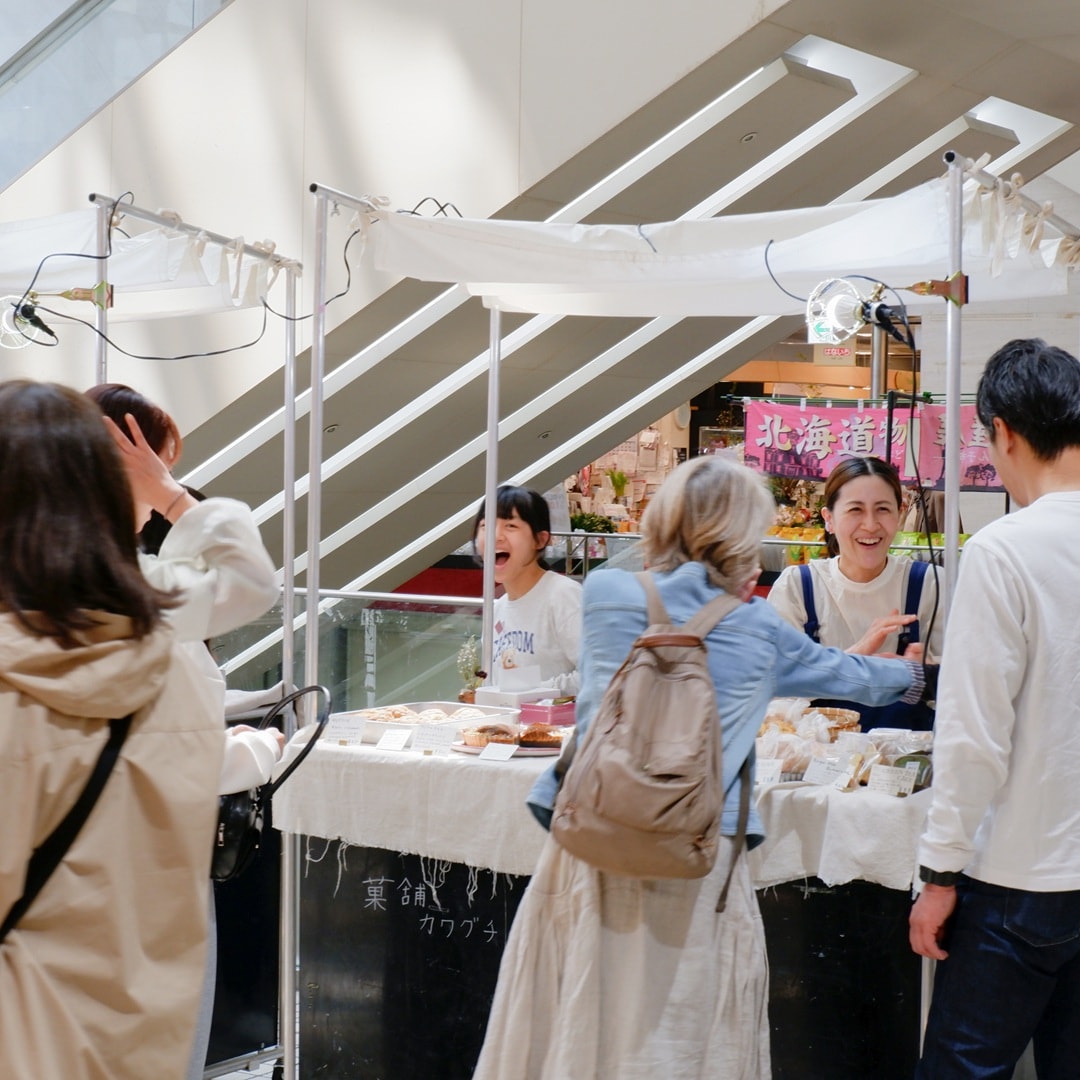【京都山科】4月つながる市もお越しありがとうございました｜つながる市レポート