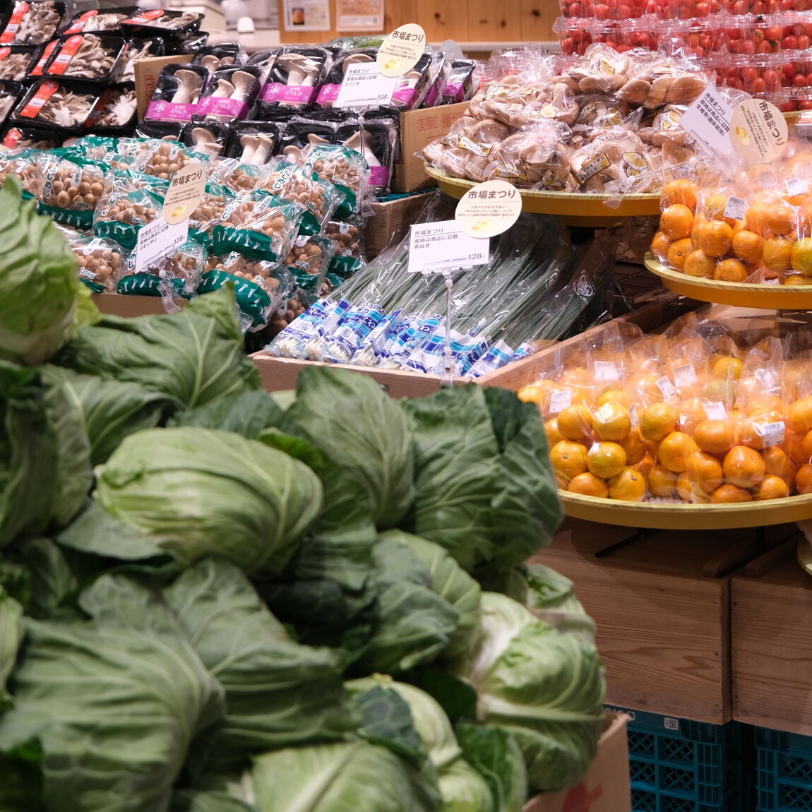 【堺北花田】林田商店さんの市場まつり開催中｜青果売場から